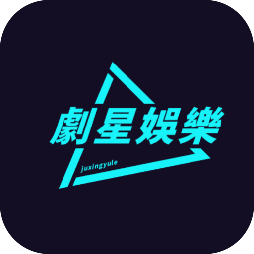 海绵影院去广告纯净版