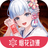 黄色视频软件下载APP应用