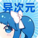 9.1免费版安装APP应用