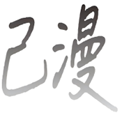 WWW,520ggxx·COM网站APP图片